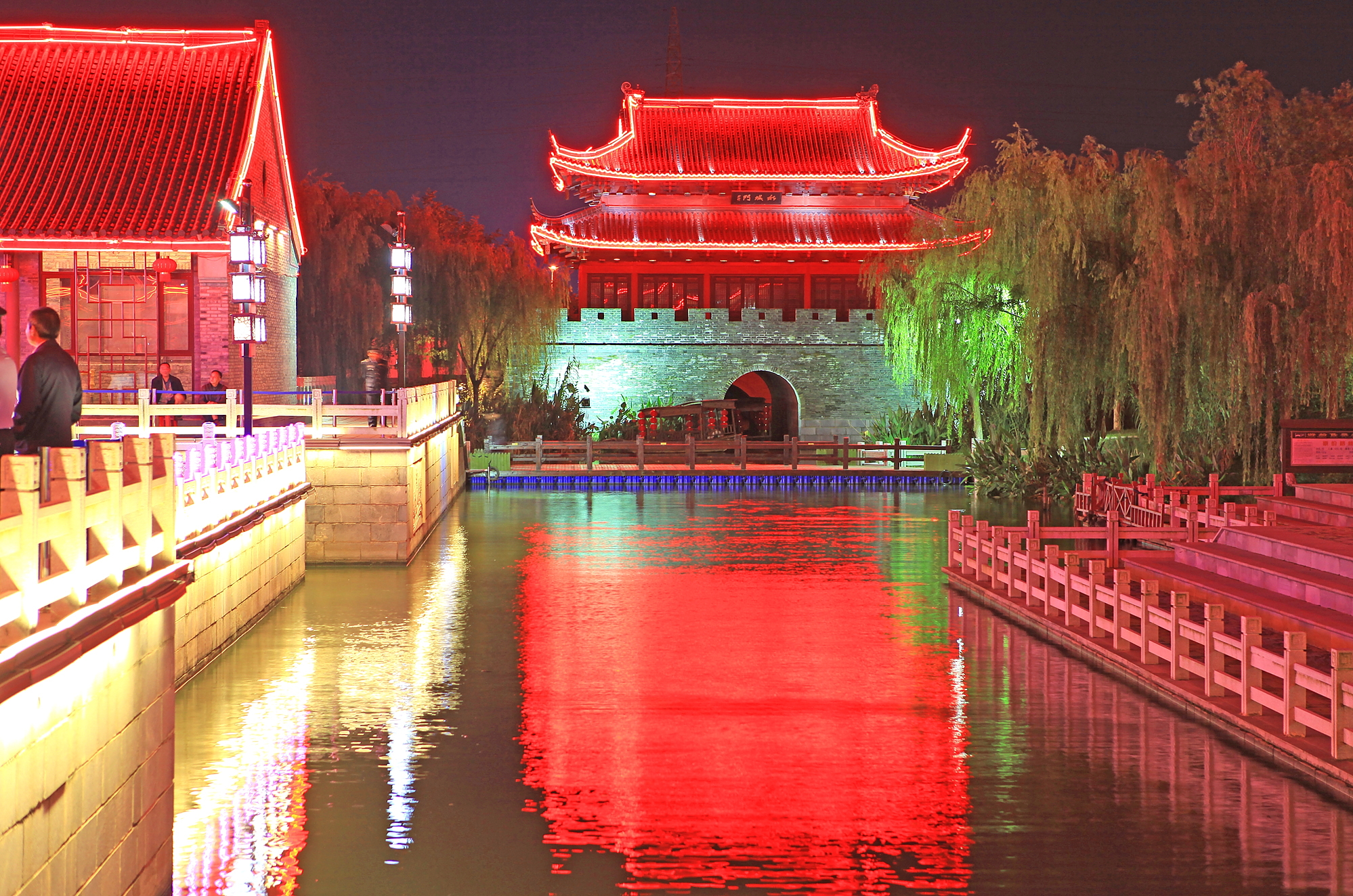 盐城海盐历史文化景区