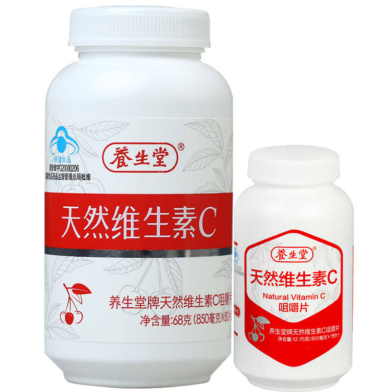 ȻάeĸӺ_óȻάe_ȻάcĸӺ