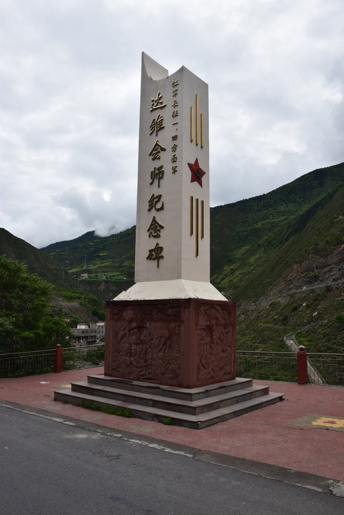 中央宣传部,中央党史和文献研究院,国家发展改革委关于发布"建党百年