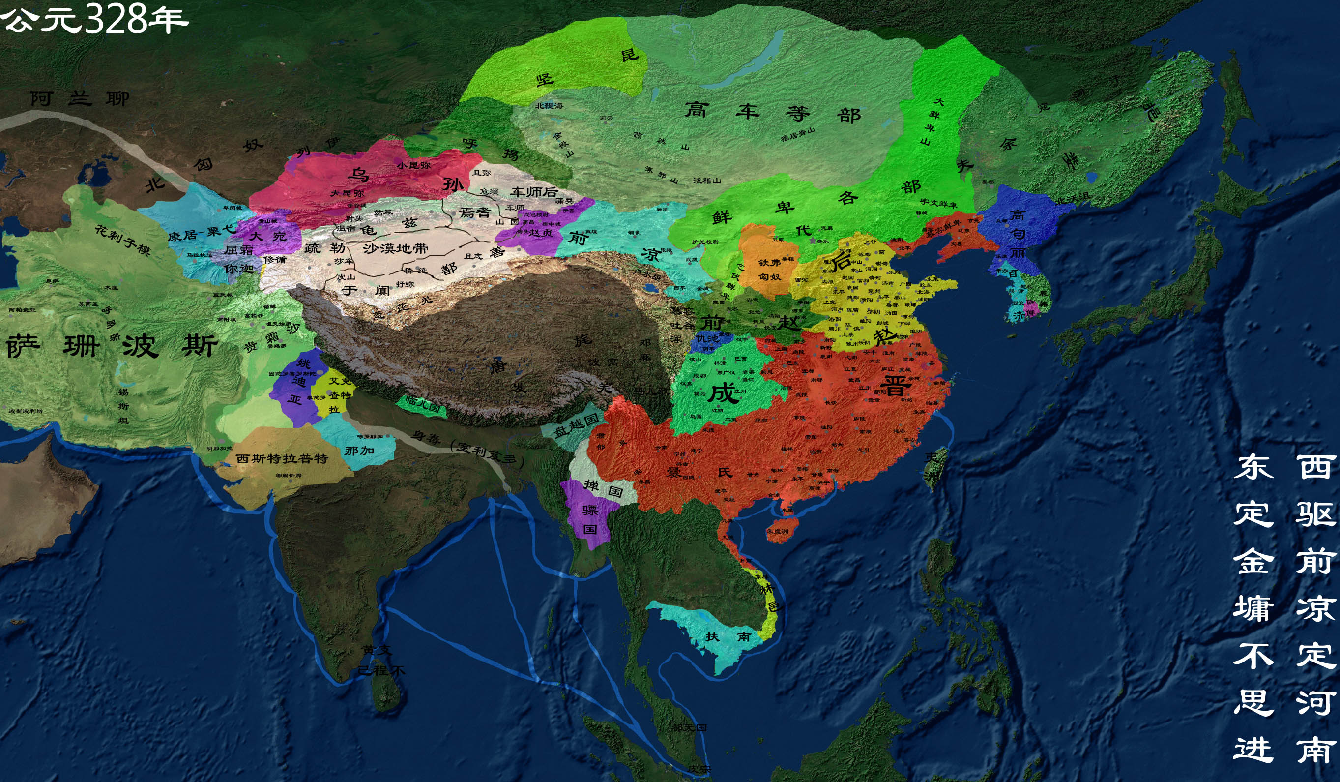  p>晋朝(266年～420年)是中国历史上的朝代,上承 a target="_blank"