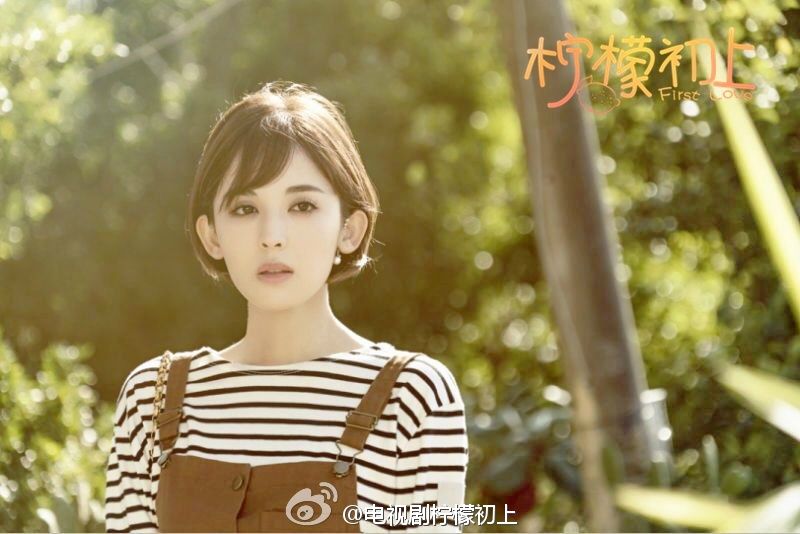 古力娜扎