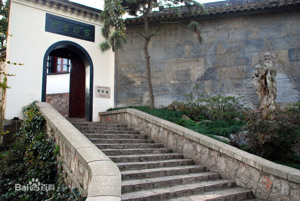 清凉寺