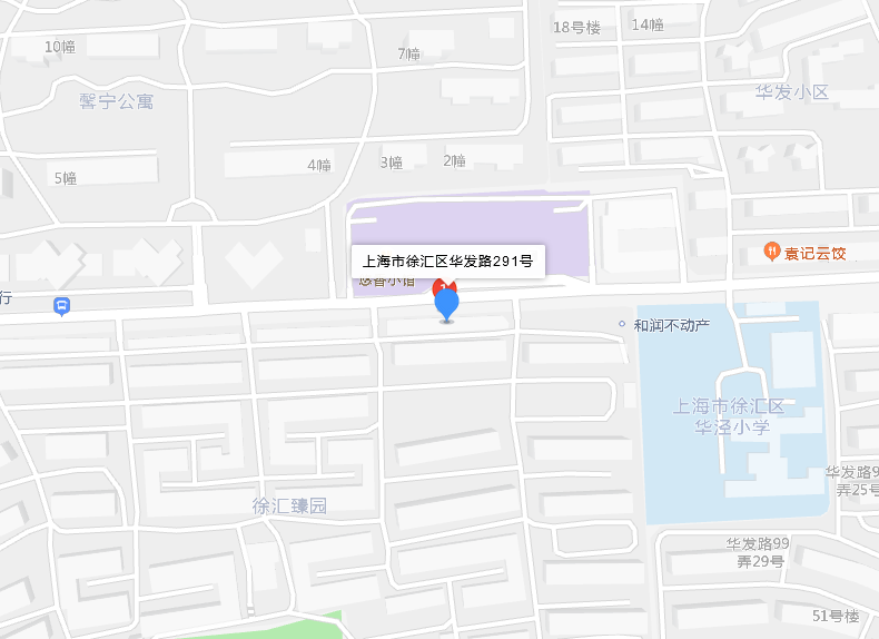 p>华发路291号位于上海市徐汇华泾,共计房屋1户/p>