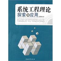 ʲô_ʹǹƻ_Щרҵǹ