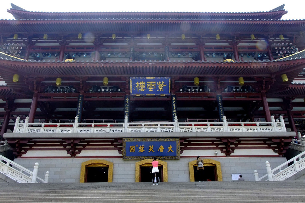 ܽ԰_sfˮܽع_ѩܽرܹ