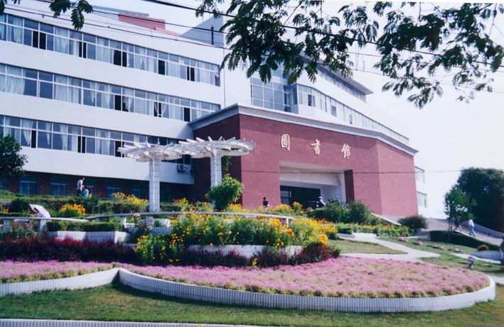 淮师大论坛