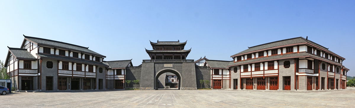 data-lemmaid"9300844>龙泉镇/a(属于宜昌市夷陵区管辖,在小鸦路