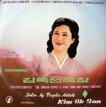 p>上世纪70至90年代,朝鲜歌坛活跃着一位深受人们喜爱的女高音歌唱家
