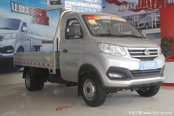 跨越王x3