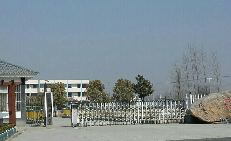 地处贾汪区南部,东与 a target"_blank href/item/邳州市/368741"