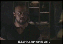  p></p></a>炎帝,国产特摄剧《 a target=
