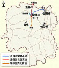 安邵高速北起益阳市安化梅城,接二广高速常安段,向南延伸经娄底涟源市