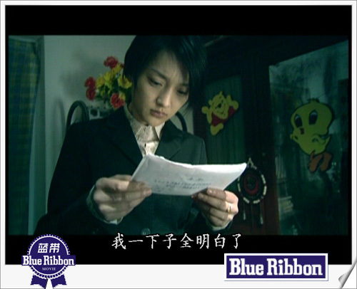 p《绝对隐私》是由李少红导演 周迅,陈坤,黄觉主演的20集电视剧