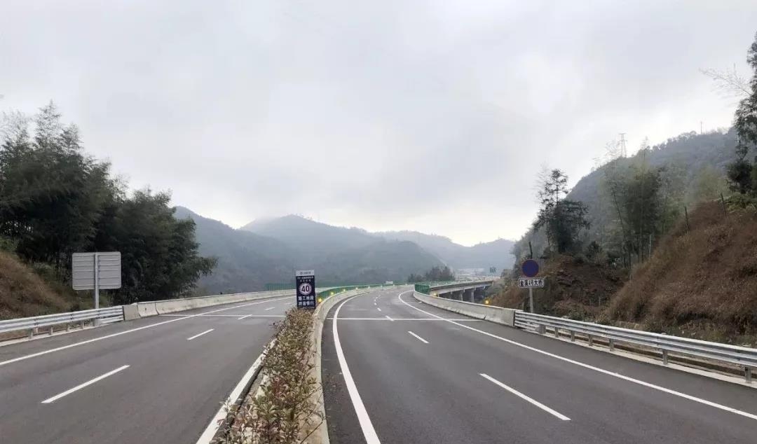 p>福鼎—福安高速公路 i(fuding–fu'an expressway/i,简称"双福
