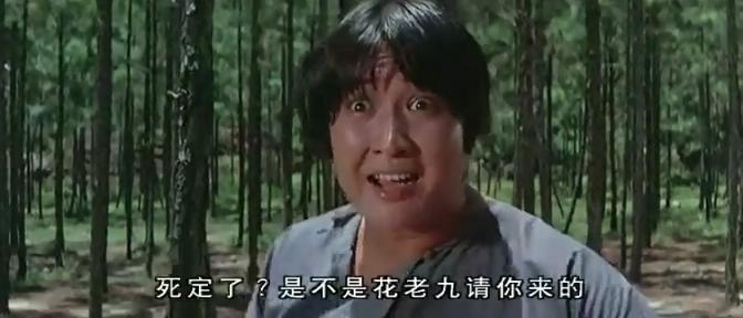  p></p></a>《鬼打鬼》是由宝禾电影制作有限公司出品制作,洪金宝制作并监制