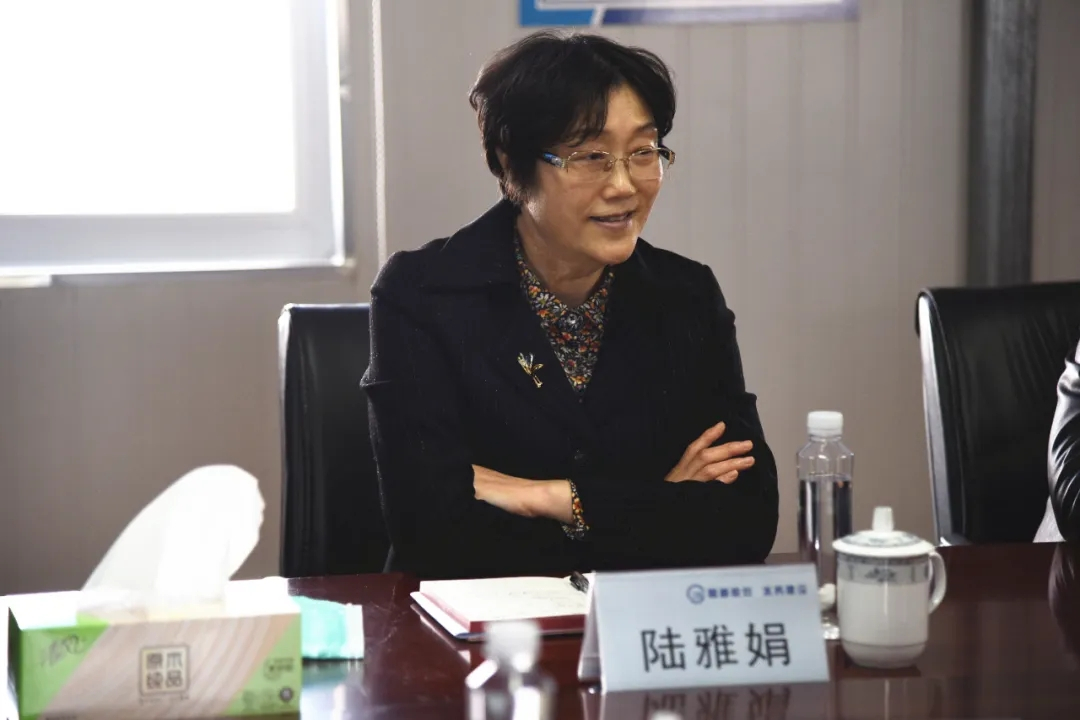 陆雅娟