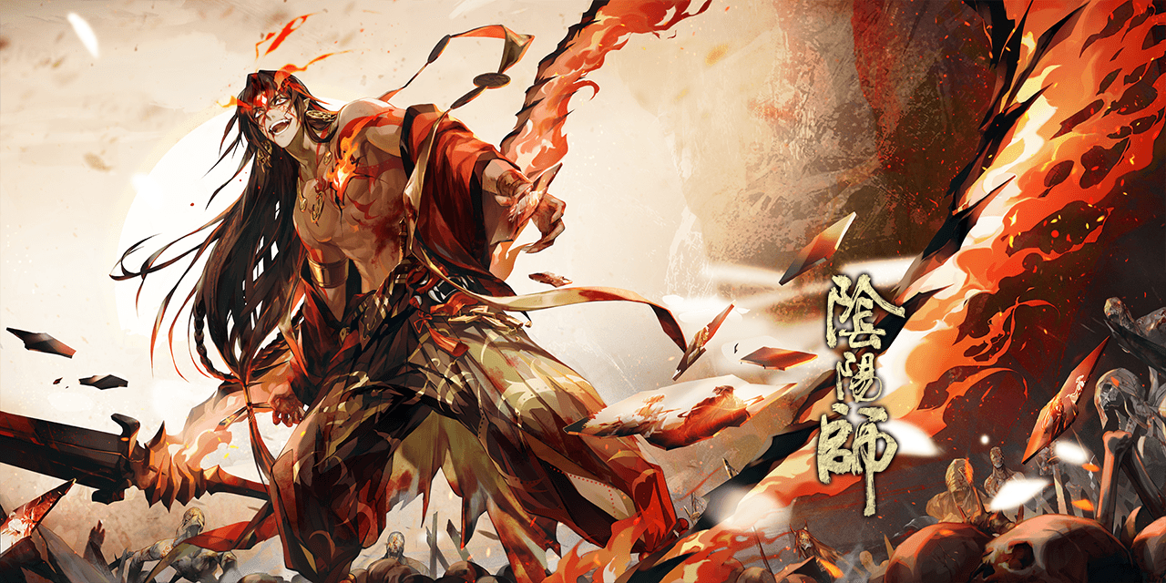 阴阳师阿修罗