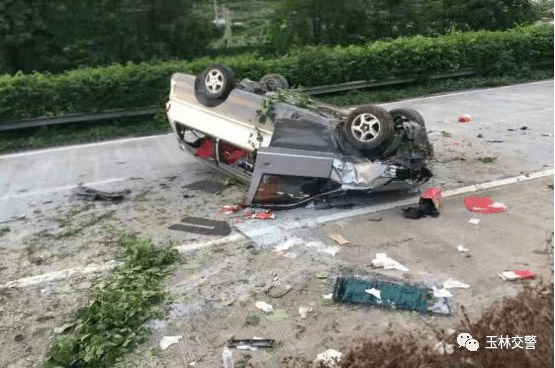 车/10479693" data-lemmaid="10479693">机动车 /a>)时发生的伤亡事故