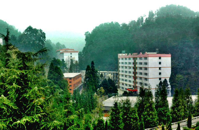 黔南医学高等专科学校