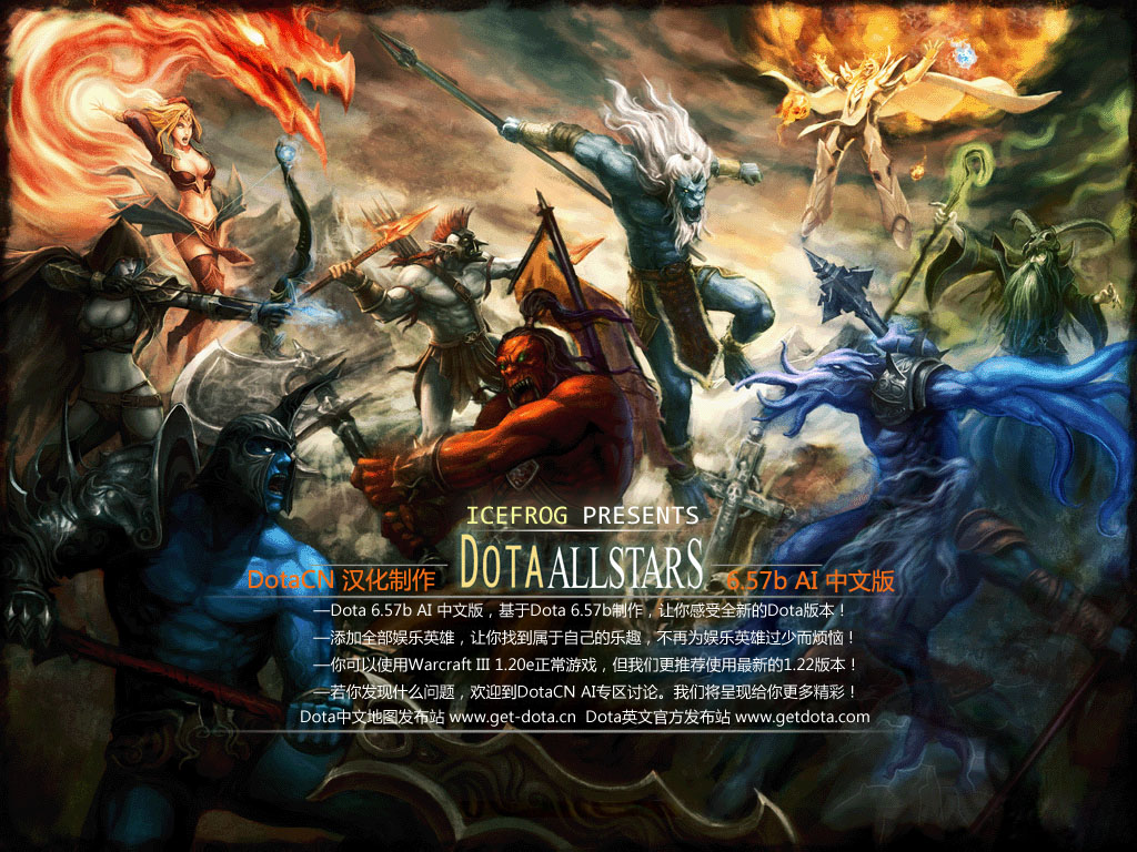 dotaai