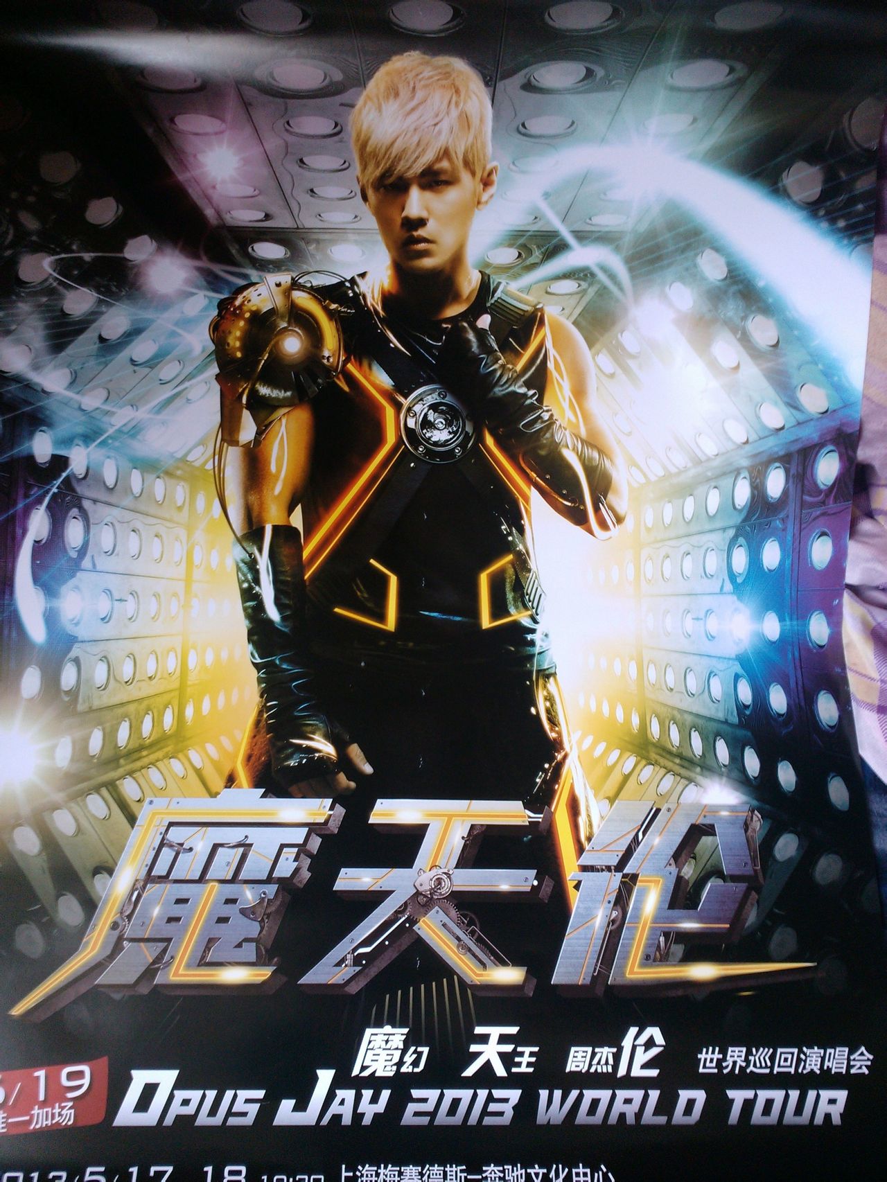 ֳа ȫ棬һŽͼ֮ٶȴģɾ