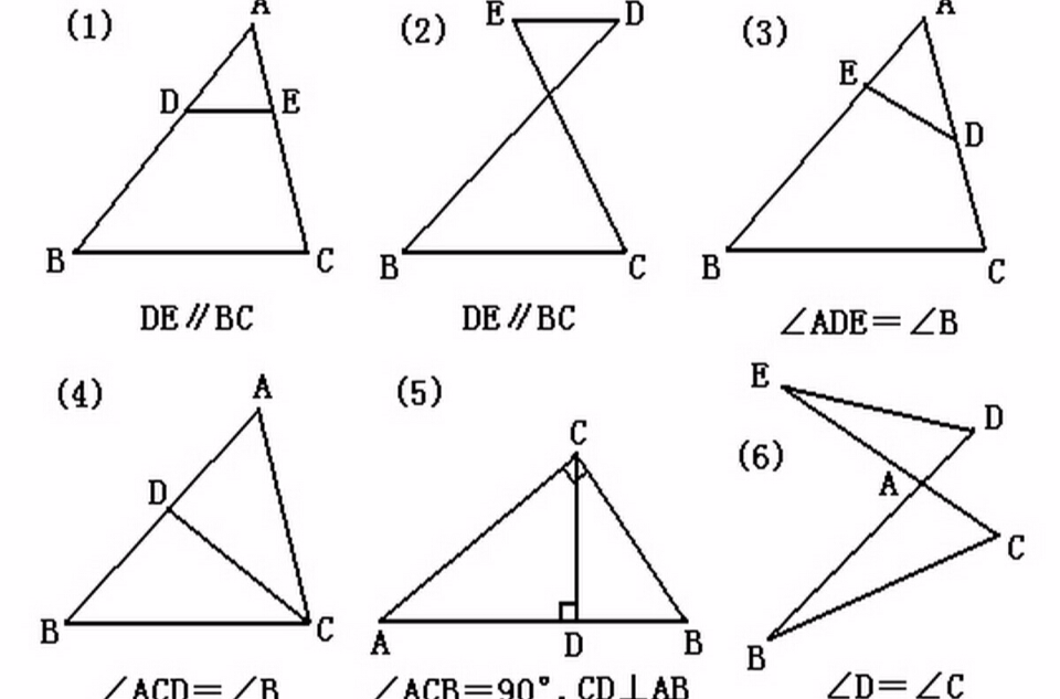 ܳʽ_֪,εܳ20_֪εܳ