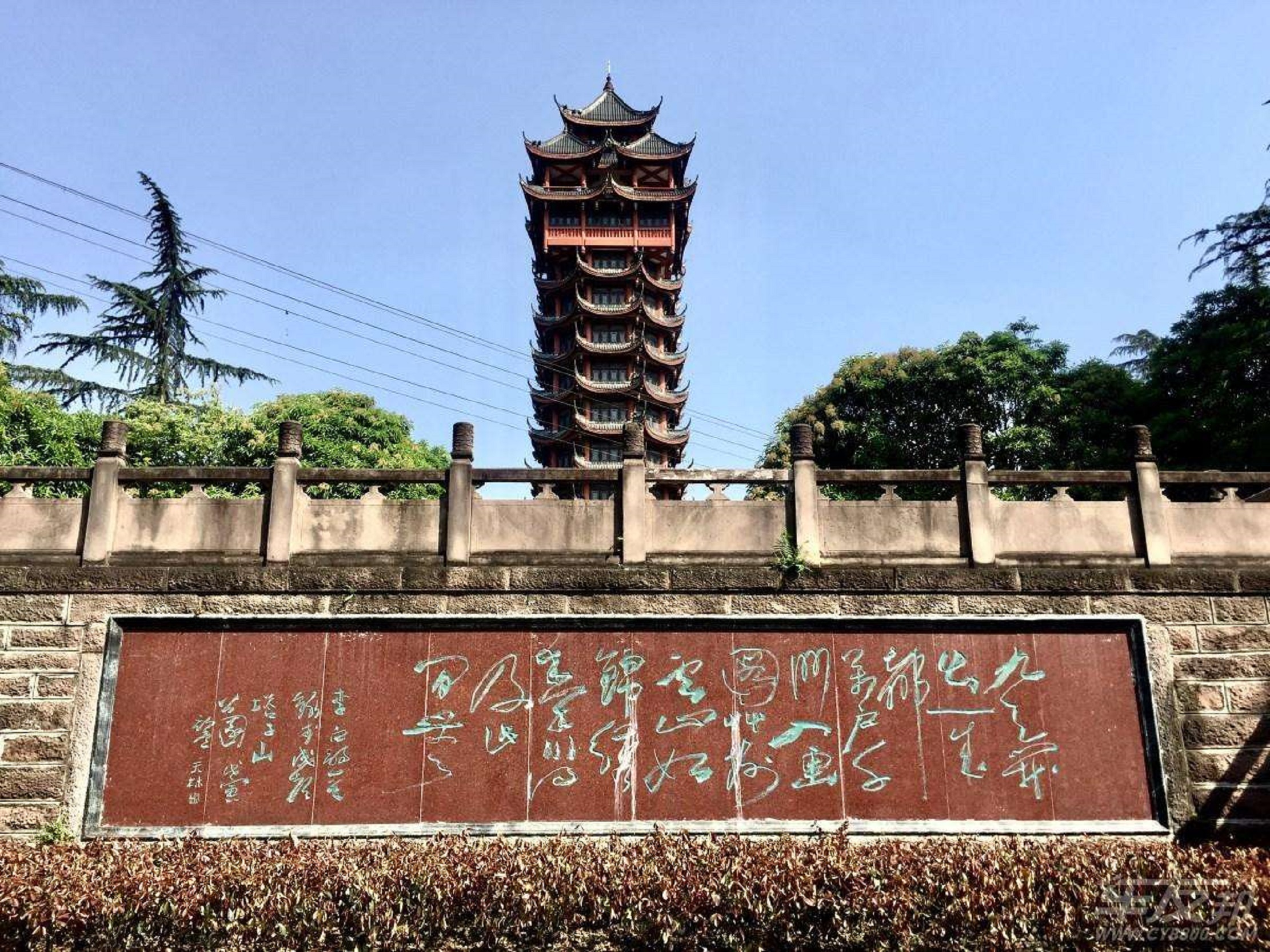  p>塔子山公园位于四川省 a target="_blank" href="/item/成都市">