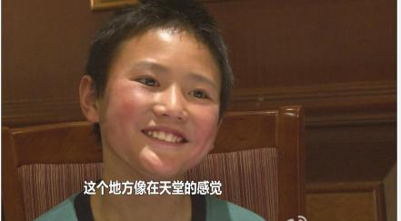 胡政尧