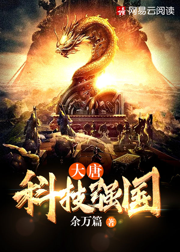 Ԥ�Ե����������ս_������սԤ��_Ԥ�������һ��ս