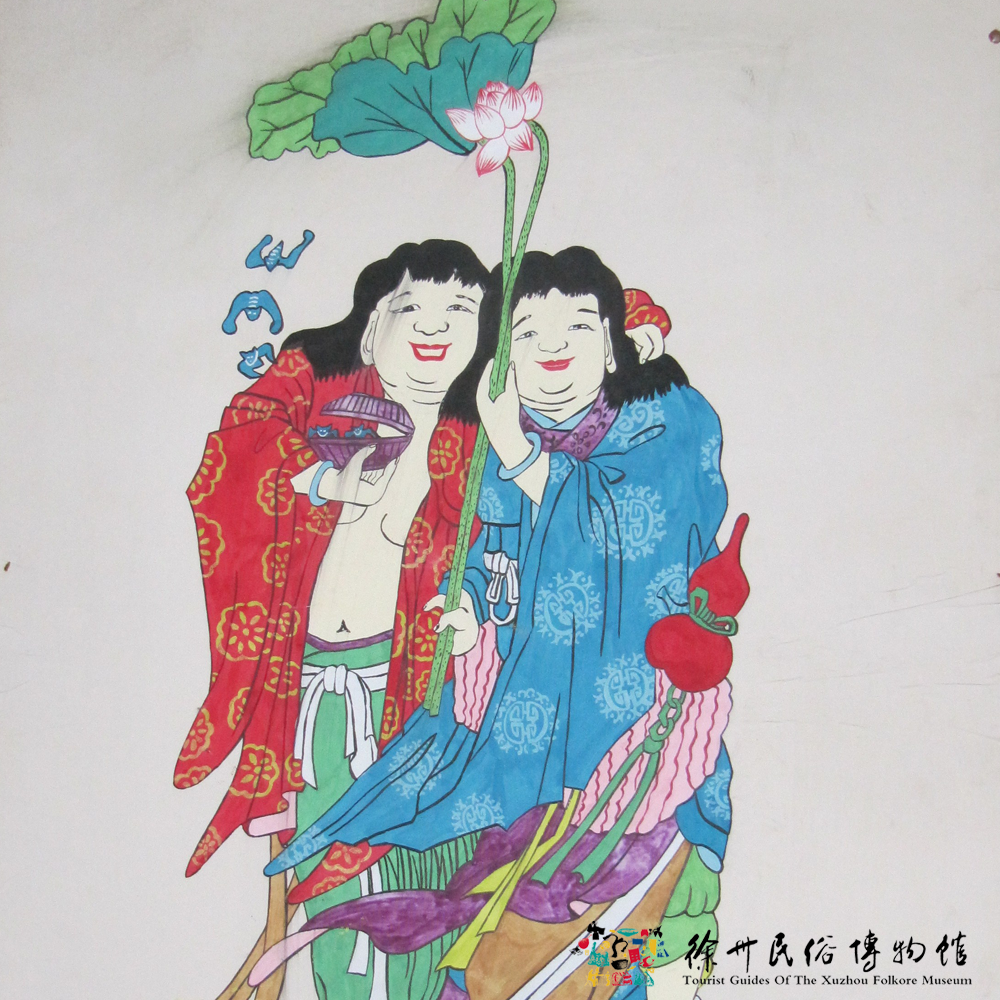 和合二仙(年画)