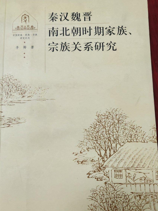 ɽ˹_鹫϶ɽĹ_ɽʱӽⷿ