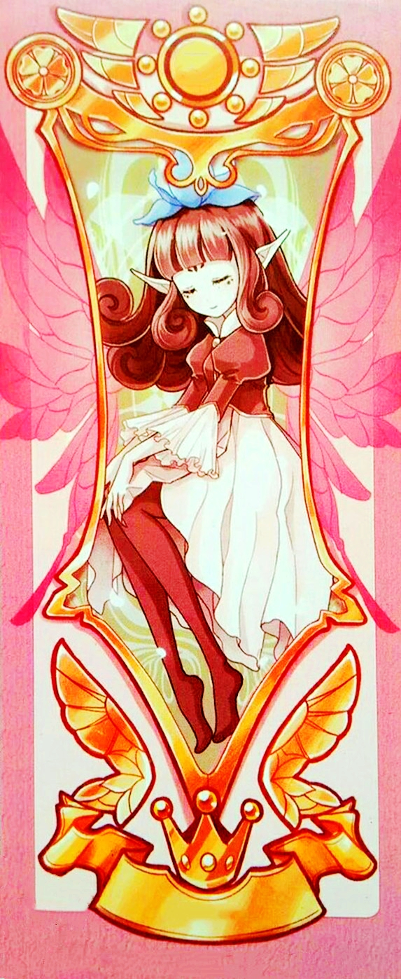 花仙精灵王