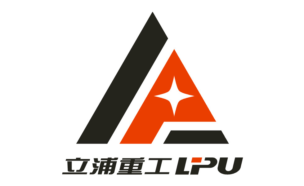  p>上海立浦重工机械有限公司是一家专业从事矿山机械,工程机械设备的