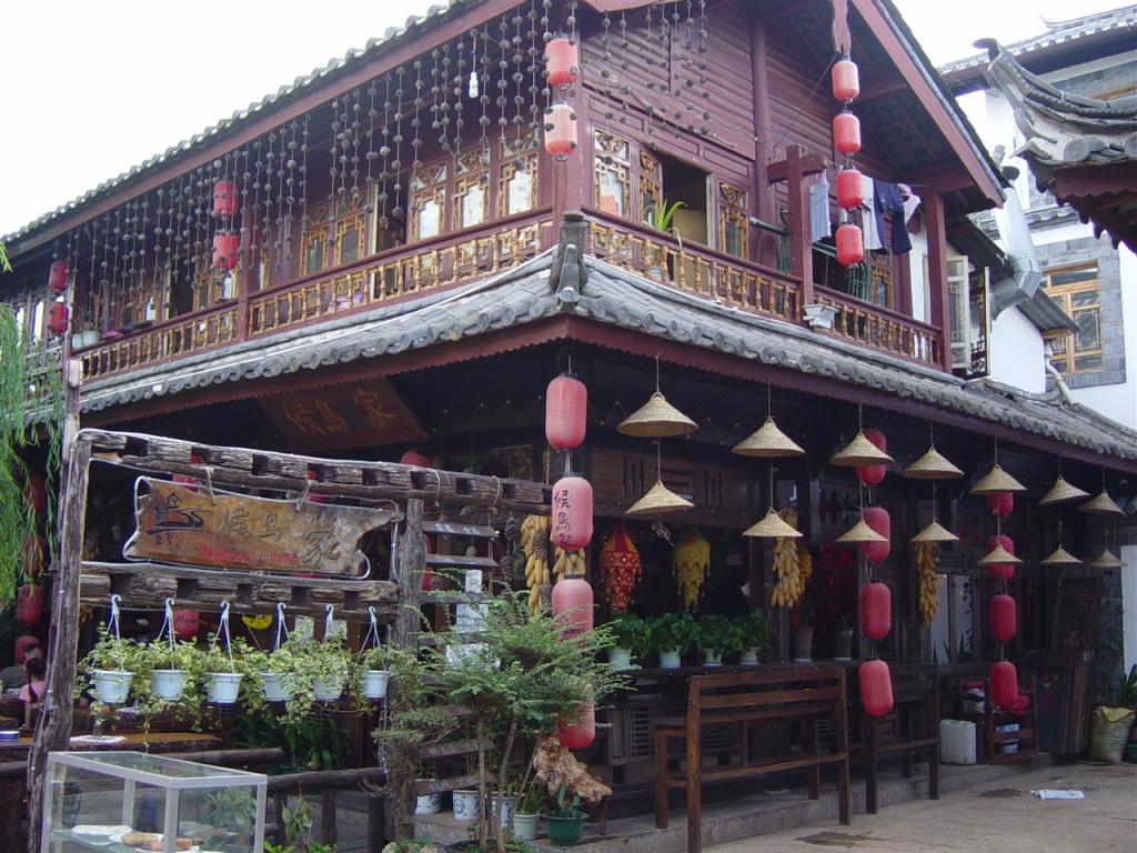丽江古城客栈