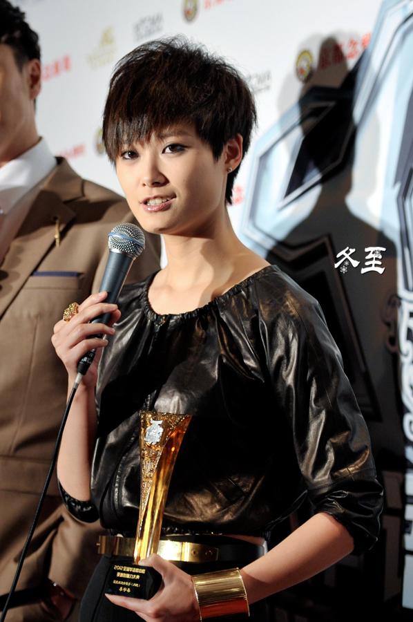 李宇春