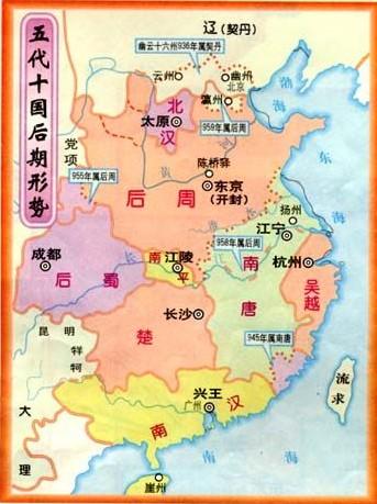 周朝