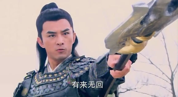宇文成都