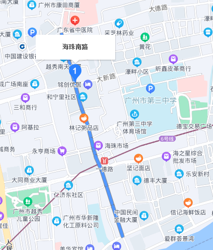 海珠南路