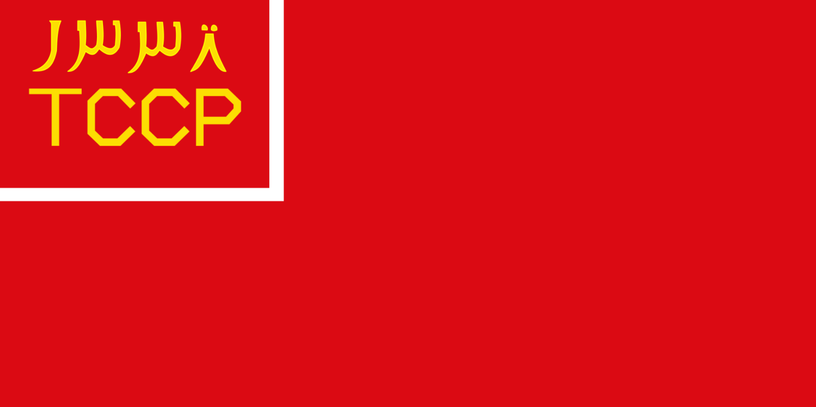 哈萨克斯坦共和国国旗