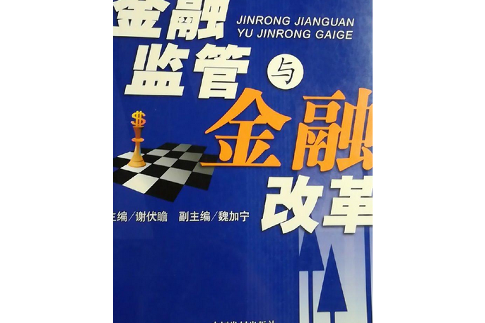 黄金外汇交易法则_黄金外汇日内交易系统_外汇交易策略和交易法则