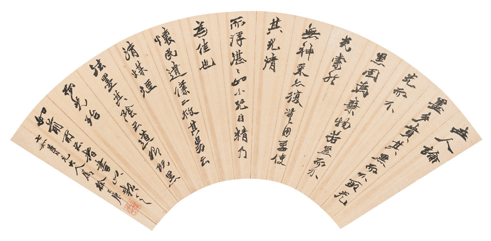 字辛谷,又字诜郭,号井罍,又号袖海,别号金罍山民,似鱼室主,馀粮生