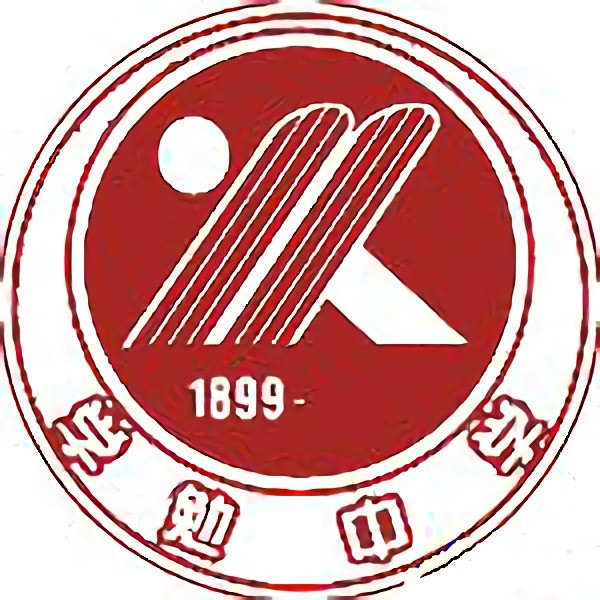 诸暨学勉中学