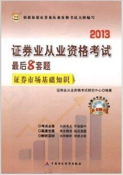 纵观中国成立后发展思路_中国外汇市场发展现状及改革思路_中国汽车变速器配套市场现状及发展趋势分析