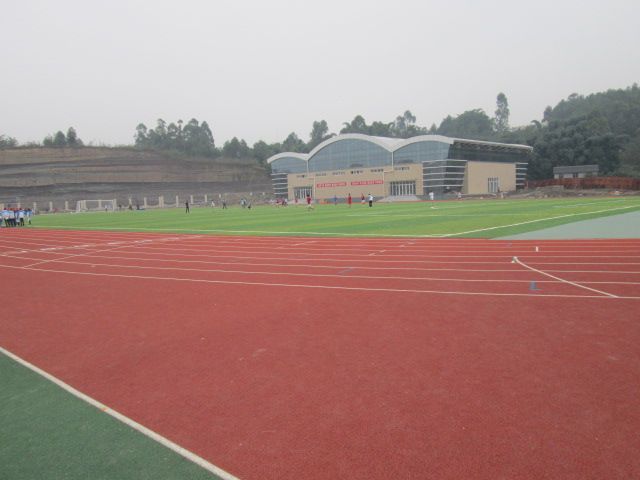 四川省荣县第一中学校