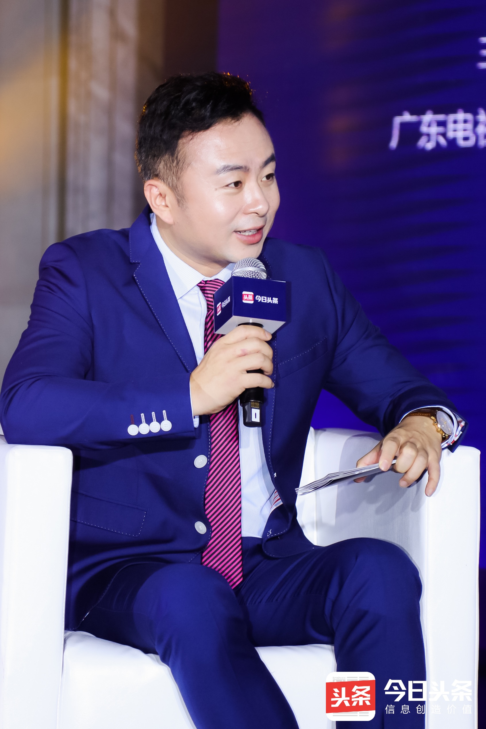 王鹏seo博客 全网资源