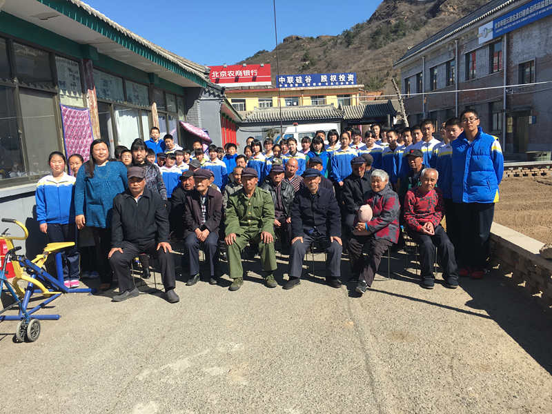 密云县古北口中学
