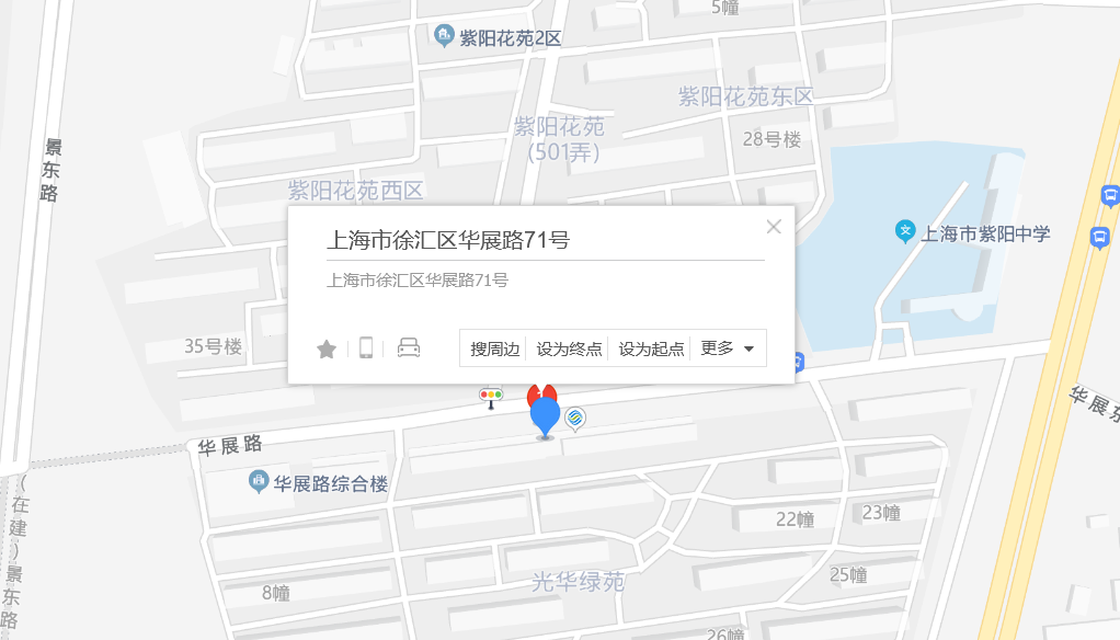 p>华展路71-73号位于上海市徐汇华泾,共计房屋1户/p>