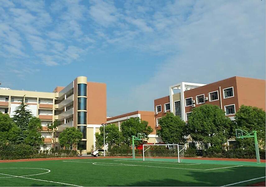 晋元高级中学附属学校明翔校区
