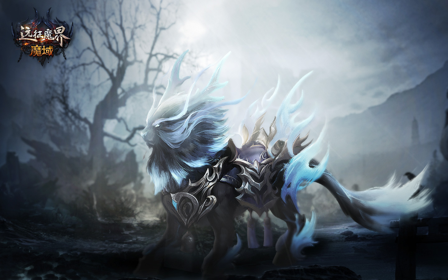  p>幻兽是《 a target="_blank" href="/item/魔域/337794" data