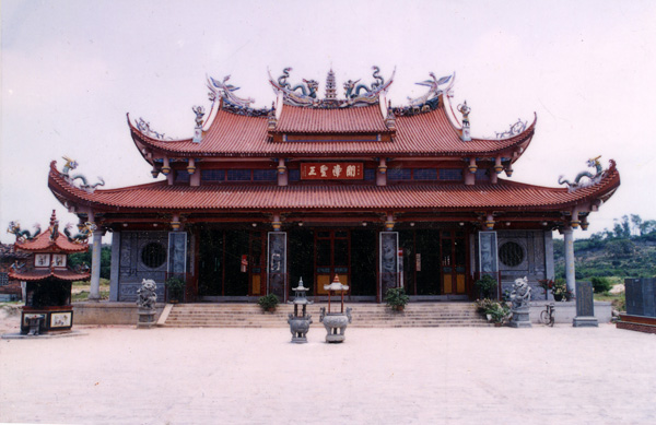 p>威惠庙,位于 a href data-lemmaid"2506412>漳浦县/a>县城